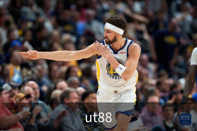 ut88公司介绍图